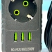 Сетевой фильтр-удлинитель 3 розетки 3USB 2500W 4 метра