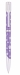 Подарочный набор ручка и брелок Алексия фиолетовый