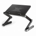 Столик для ноутбука FreeTable-3