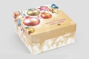 Подарочная коробка З новорічними святами 20*20*10