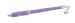 Подарочный набор ручка и брелок Мелита фиолетовый