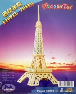 Сборная деревянная модель Эйфелева башня (3D пазл)