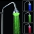Насадка для душа Led shower