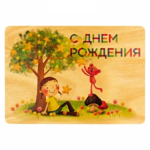 Деревяная открытка Девочка под деревом