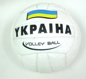 Мяч волейбольный Украина
