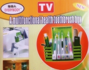 Органайзер для ванной Health Toothbrush Box