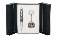 Подарочный набор ручка и брелок Калипсо черный