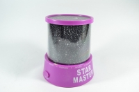Проектор звездного неба STAR MASTER Фиолетовый