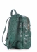 Рюкзак мини Green