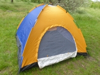Палатка 4-х местная туристическая для отдыха на природе 206х206 см (сине-желтый)