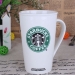 Чашка Starbucks 350 мл