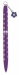 Подарочный набор ручка и брелок Климена фиолетовый