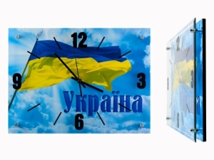 Часы Україна №4