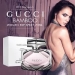 Женский Парфюм Original Gucci Bamboo TESTER 75 ml