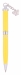 Подарочный набор ручка, брелок и закладка Кассандра желтый