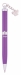 Фото1 Подарочный набор ручка, брелок и закладка Кассандра фиолетовый