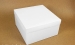 Подарочная коробка White 28х28х15 см