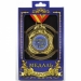 Медаль Україна Найкращий кум