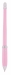 Подарочный набор ручка и брелок Агата розовый