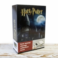 Книга сейф Harry Potter із кодовим замком синя 18  см
