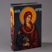 Книга-сейф Святой Сергий