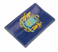 Кожаная Обложка для паспорта Украина