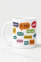 Кружка "Ну мам"