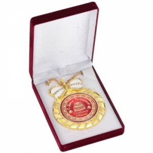 Медаль deluxe с кристаллами Любимой бабушке