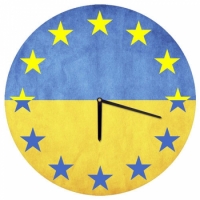 Настенные Часы Флаг Украины 36 см