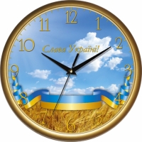 Фото Настенные Часы Сlassic Слава Украине