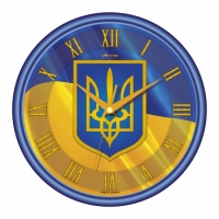 Настенные Часы Сlassic Украина Blue