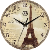 Настенные Часы Вид Парижа