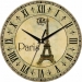 Настенные Часы Vintage Париж