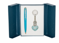 Подарочный набор ручка и брелок Дамали синий