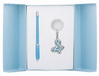 Подарочный набор ручка и брелок Агата синий
