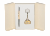 Подарочный набор ручка и брелок Калипсо кремовый