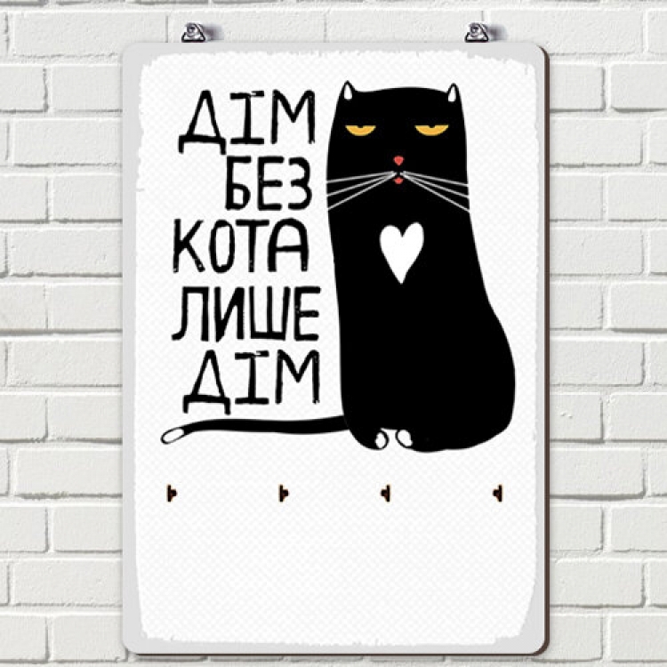 Ключница настенная Кошка