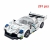 Конструктор гоночная машинка 291 деталей Racing Car Jesk