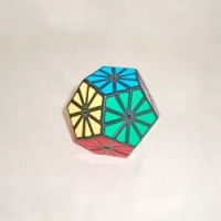 Кубик рубика Пираминкс Кристалл (Ромашка)