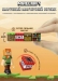 Магнитный конструктор Minecraft Домик с Сакурой и водой на 110 кубиков