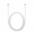 Зарядной USB кабель Type-C to lighting iphone ipad