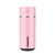 Мини увлажнитель воздуха Humidifier DZ01 (Розовый)