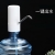 Электропомпа для воды smart wireless pumping unit White