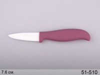 Фото3 Нож керамический бордовый 7,6 см.