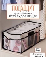 Кофр-органайзер Storage Box для хранения вещей, универсальный органайзер для хранения вещей, белья