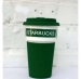 Фото2 Чашка керамическая кружка Starbucks Brown