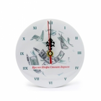 Часы настольные Время шефа стоит дорого