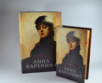 Книга шкатулка Анна Каренина 2 шт
