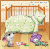 Комплект постельного белья детский Кошки-мышки Малыши