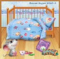 Комплект постельного белья детский Кошки-мышки Веселые друзья